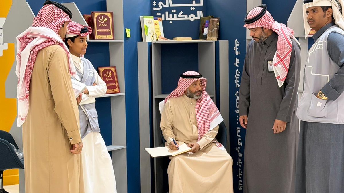 m__harth's tweet photo. من ليالي المكتبات https://t.co/tk9CB5YjHP