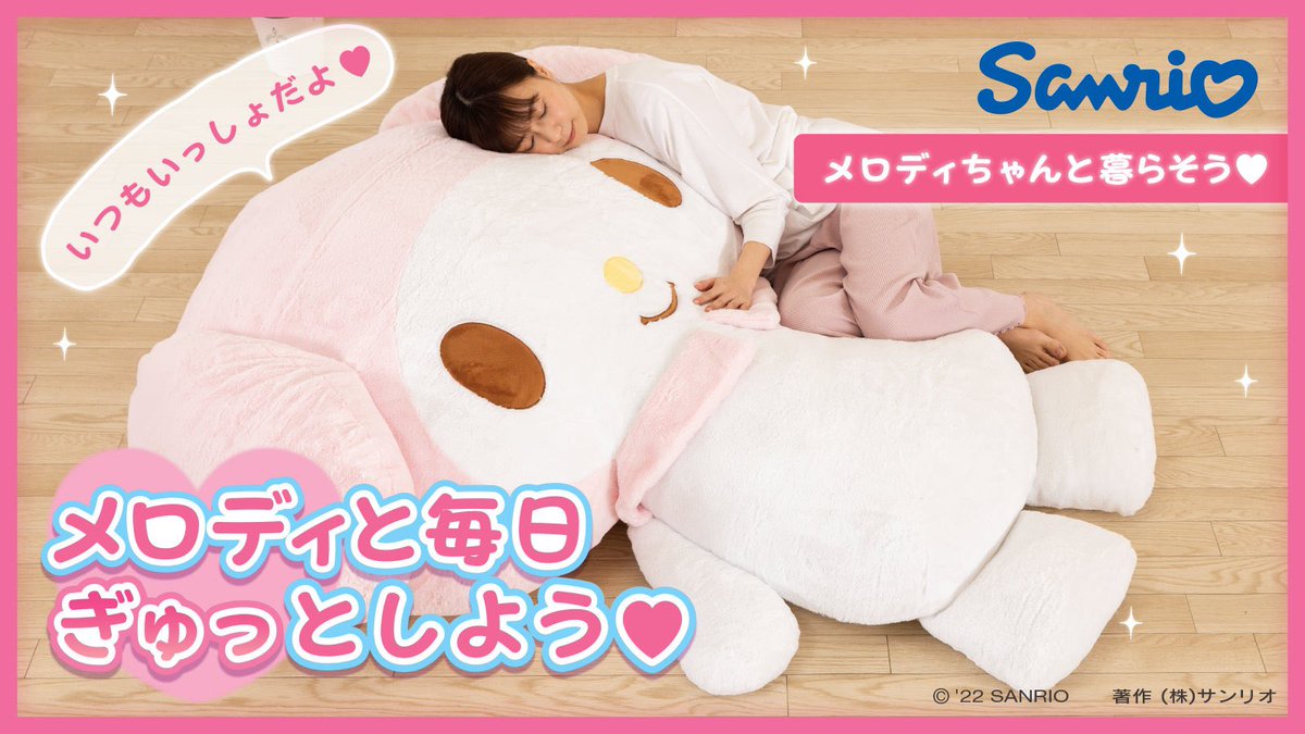 thepinkernet's tweet image. oh just to do this all day ♡