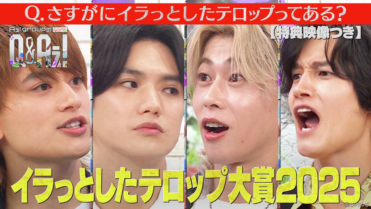 mAriii (@mAriii53721831) / Posts / X