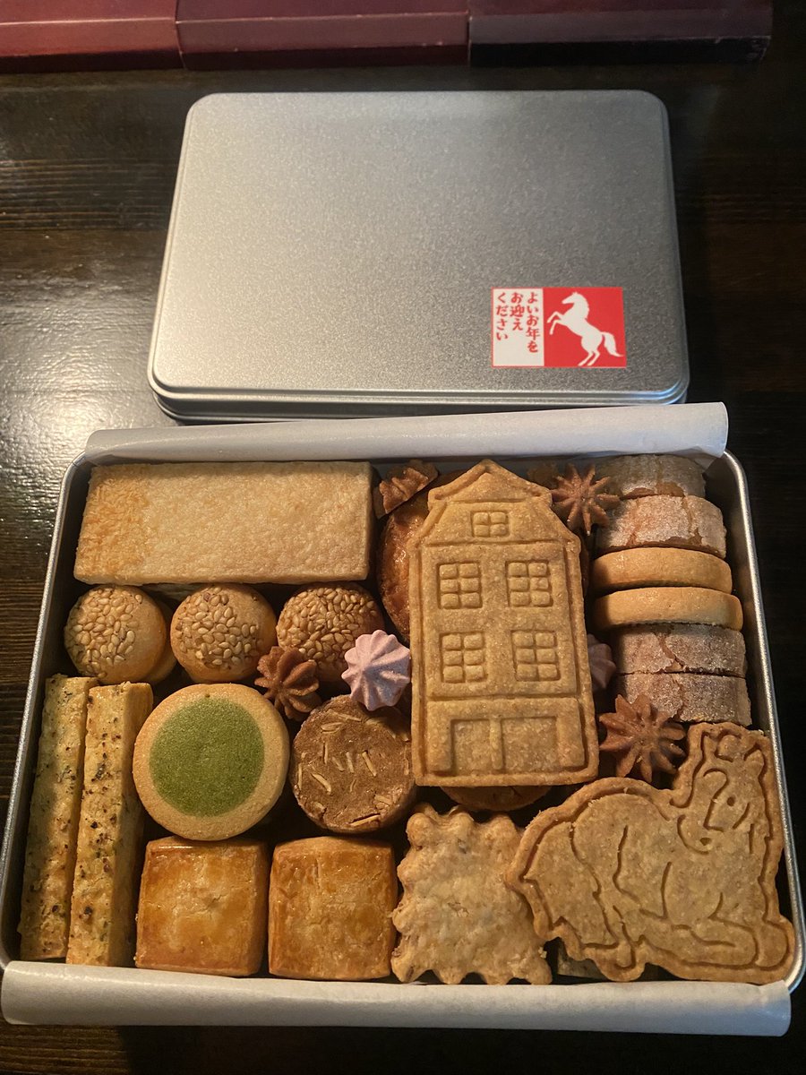 土曜日は誕生日でした！！
お祝いに来てくれた皆様＆わたし好みのたくさんのプレゼントありがとうございます❤️
みんな大好きです😊
これからもよろしくです♪
#12月27日生まれ