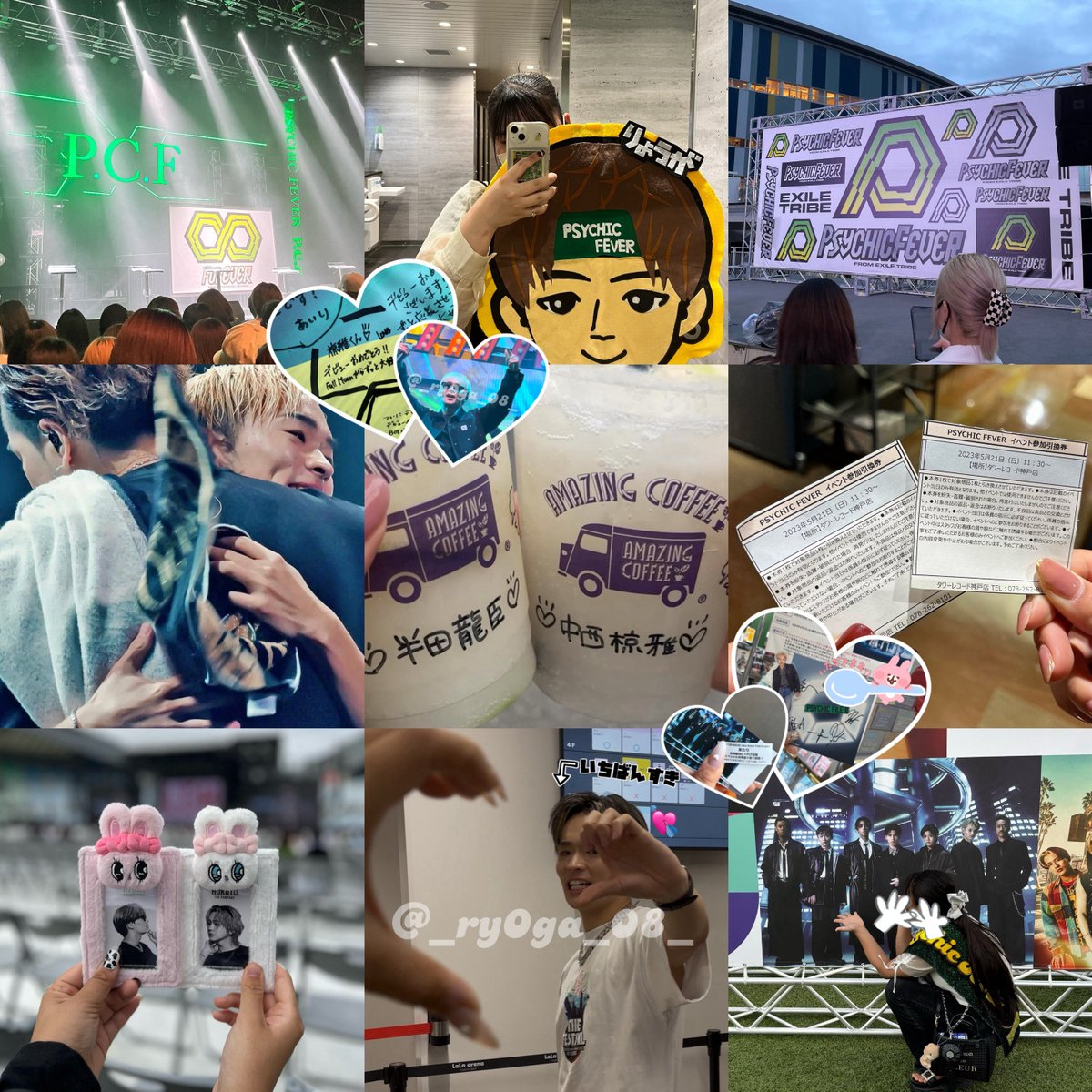 _ry0ga_08_'s tweet photo. 𝐏𝐒𝐘𝐂𝐇𝐈𝐂 𝐅𝐄𝐕𝐄𝐑  #中西椋雅 くん👶🏻💚
詳しくは𝐀𝐋𝐓に💌

出戻りのため0️⃣からのスタートです💧お互いに1番になれる方求めてます✨️

 #PSYCHICFEVER  #ForEVERさんと繋がりたい  #LDHfamさんと繋がりたい  #LDHfamさん繋がりませんかRTで気になった人お迎えいきます  #繋がろフォーエバー https://t.co/CBvxmHRv92