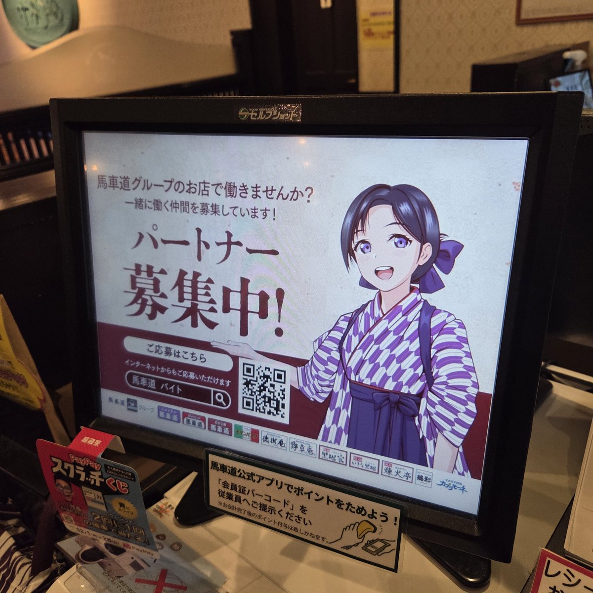 のんたん (@catnontan) / Posts / X