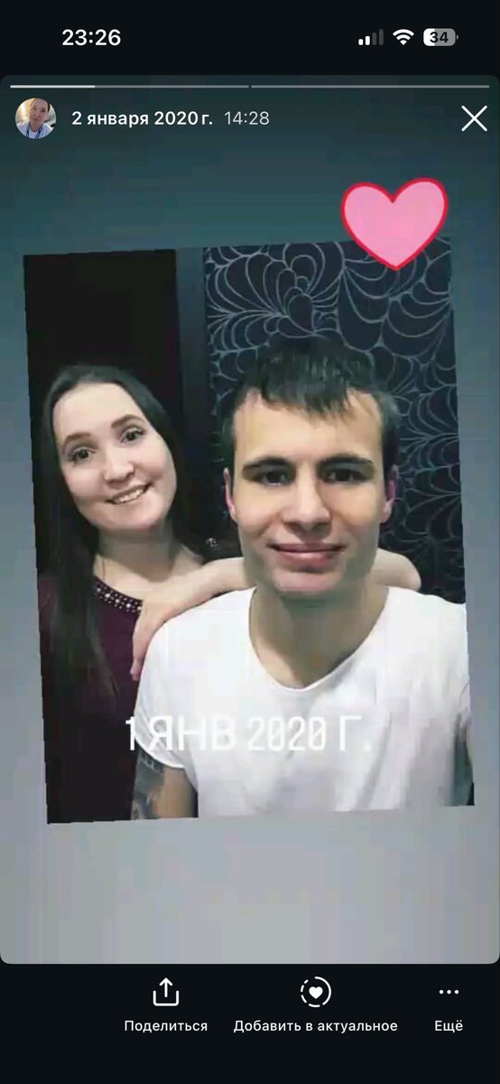 forlove9733's tweet photo. Сережка всего 30… https://t.co/Gmqb4a1gyI