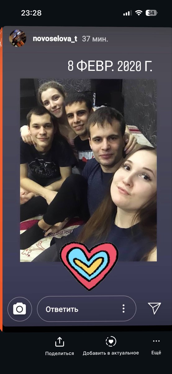 forlove9733's tweet photo. Сережка всего 30… https://t.co/Gmqb4a1gyI