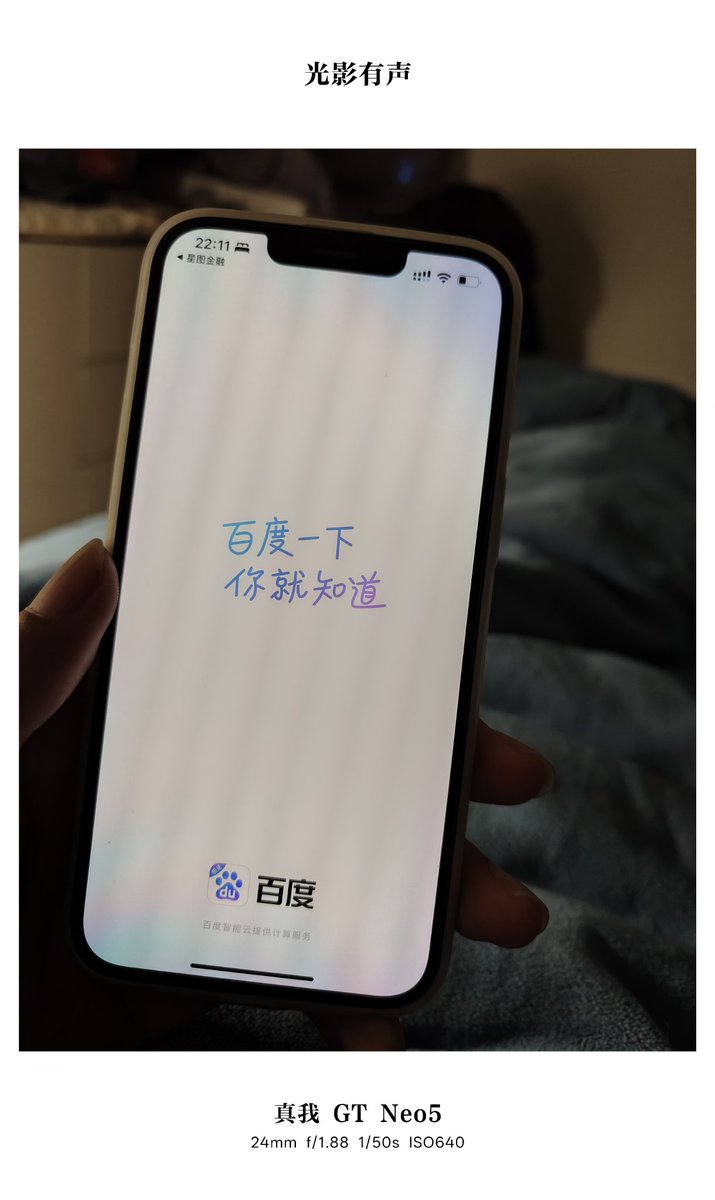 Chad Gyeong tweet media