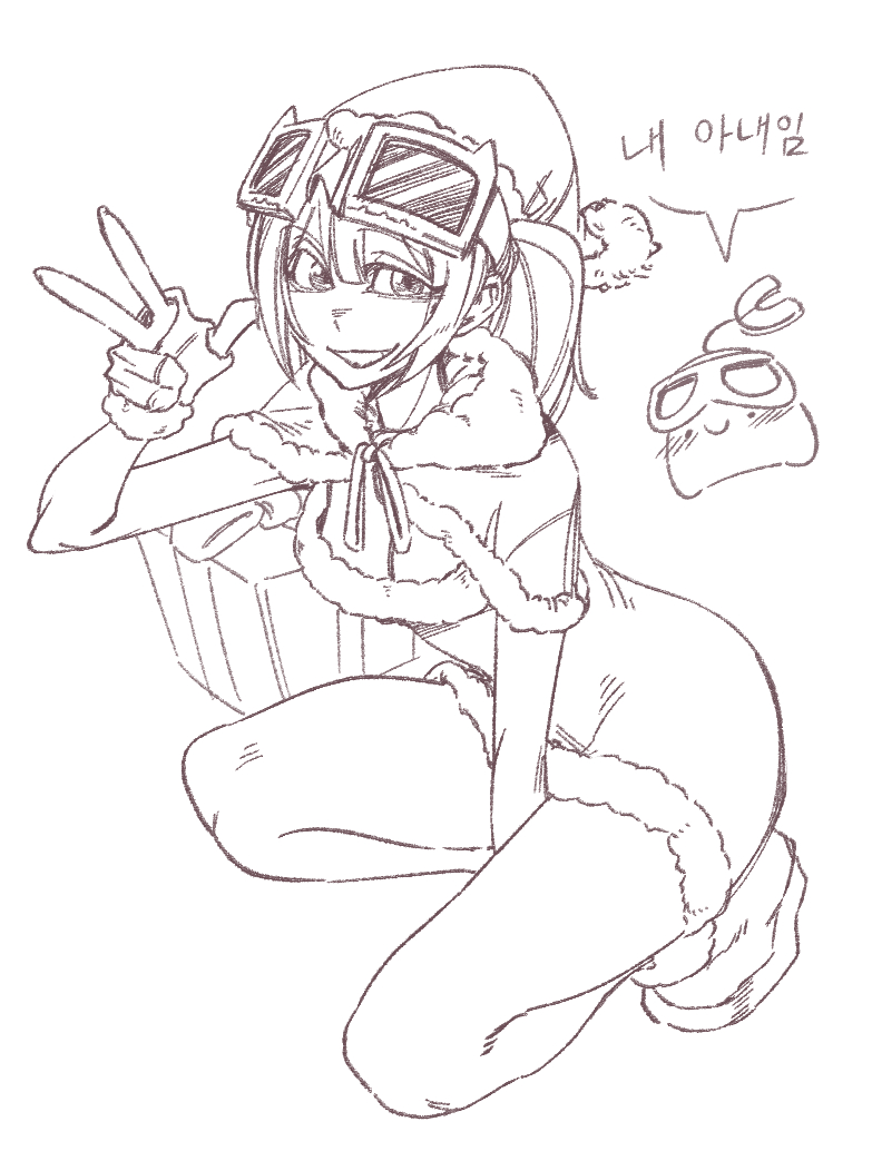 #Tabiart 많이 늦은 산타 걸 타비