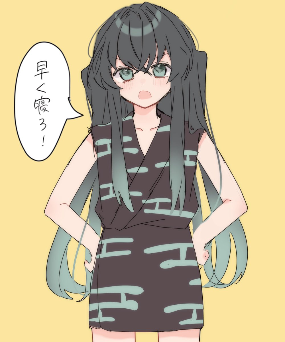 とんすけちゃん とんすけ【TONSUKE】ツムツム【道産子】 - YouTube