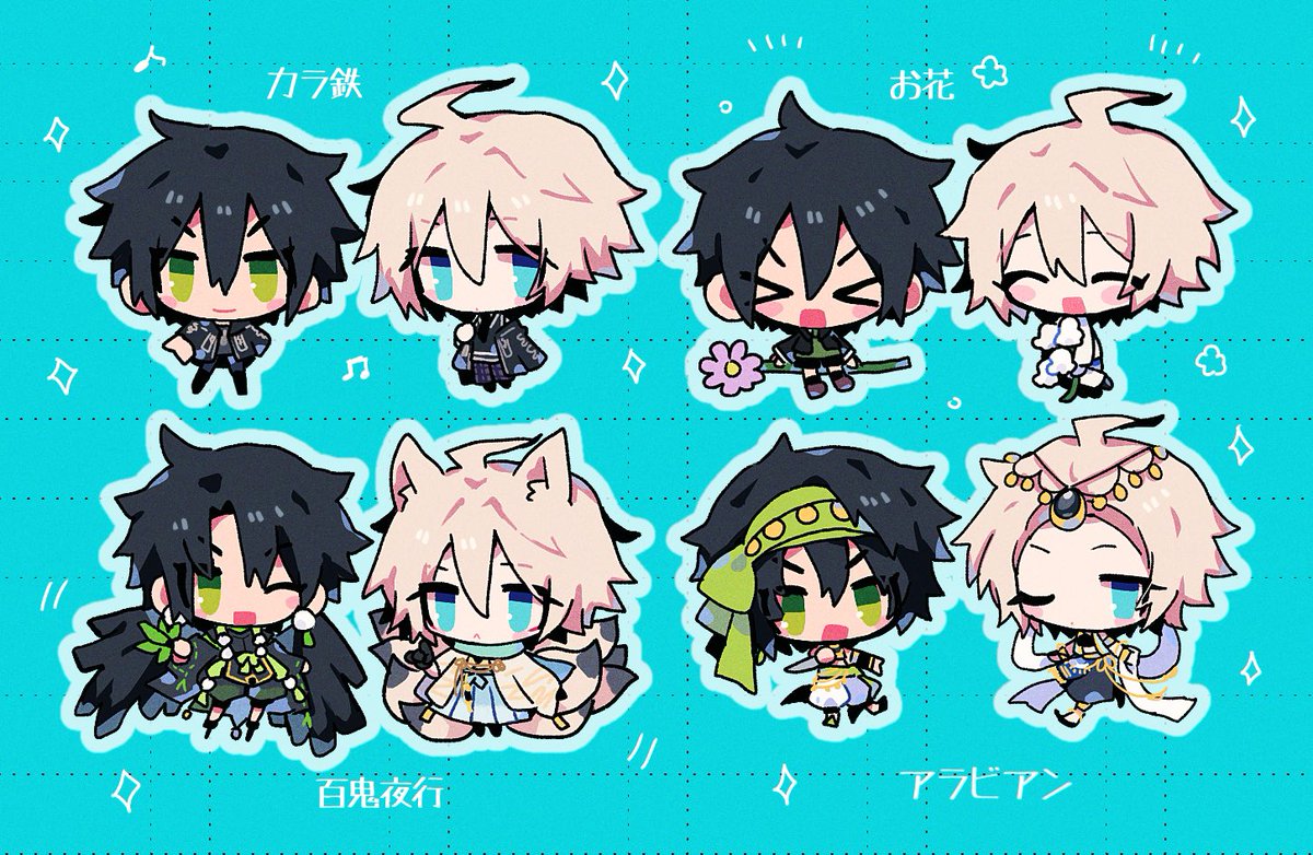 🍒ゆゆ🗻🗼 (@yuyuouoyuyu) / Posts / X