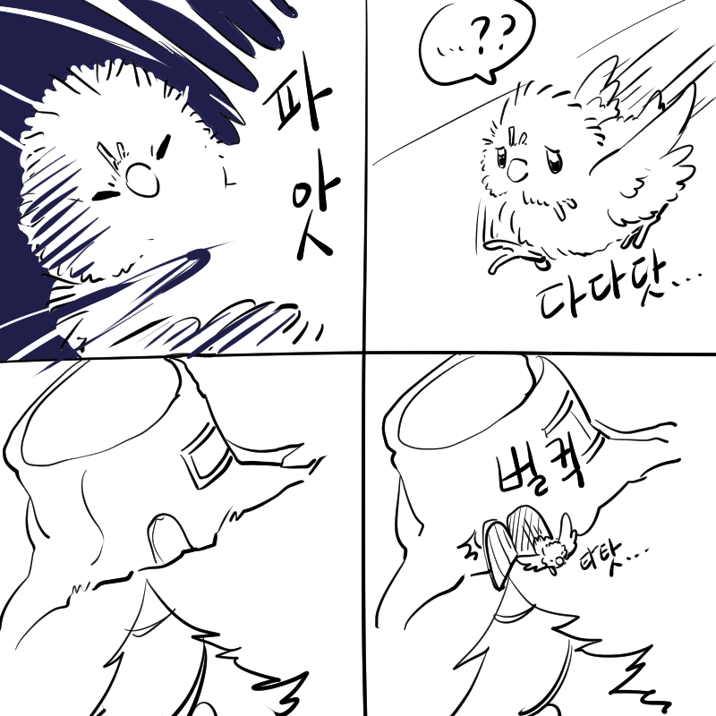 종말 앵무새 tweet media