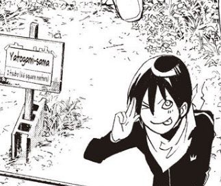 SaveMizuchi's tweet photo. Silly Yato faces. #Noragami https://t.co/lIlZEkGNO9