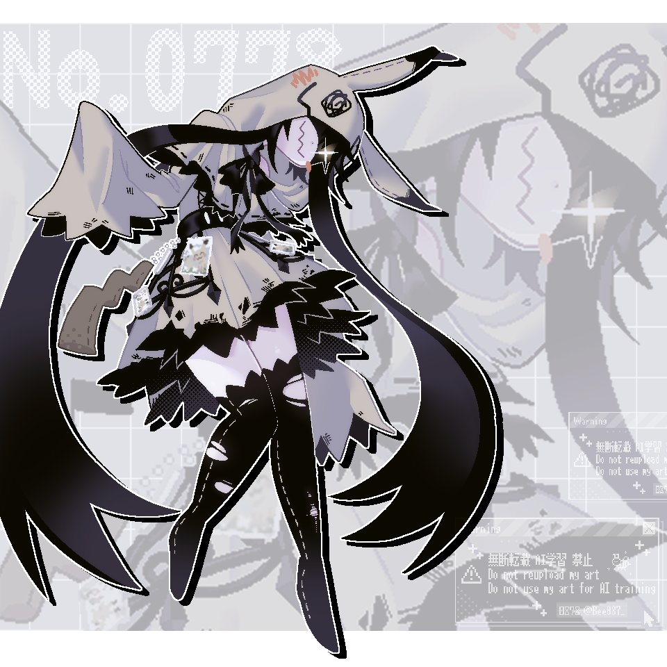 ♡様 ︎✿ 専用ページ 0878 (@Bee087_) / Posts / X