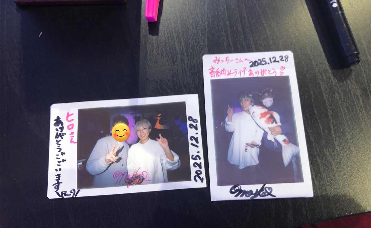 bmkcd's tweet image. 一昨年は同企画ライブ前日に40度台の熱が出てキャンセル
一昨年は大阪ライブの日程と被り出れなかったので２年越しで音納めライブに出れました😂

実は今日もちょっと体調があやしくて
気を抜いたら持っていかれそうなので葛根湯を飲んで早く寝ます笑
皆様もご自愛ください！