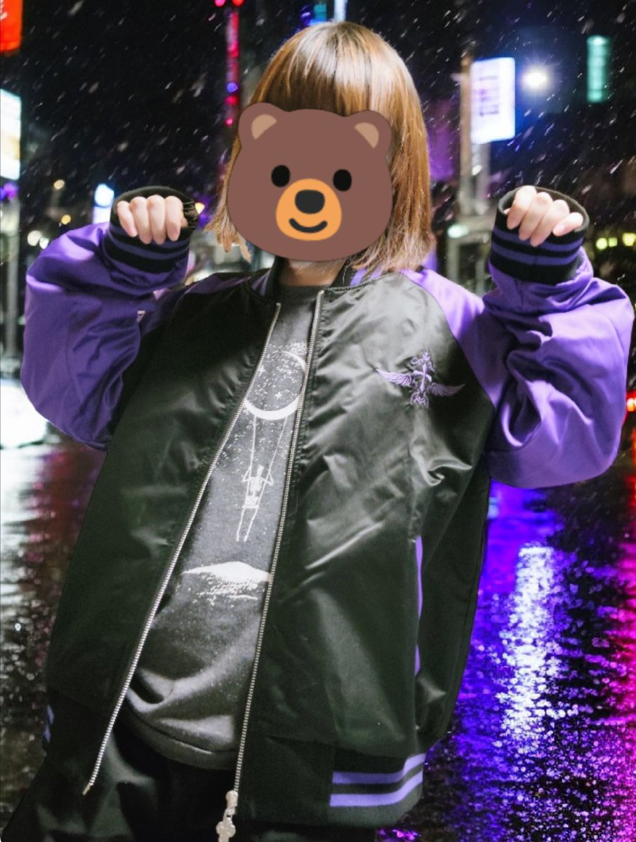 妹のクリスマスプレゼント ゆきむら。スカジャン…。 嗚呼…あぁーーー