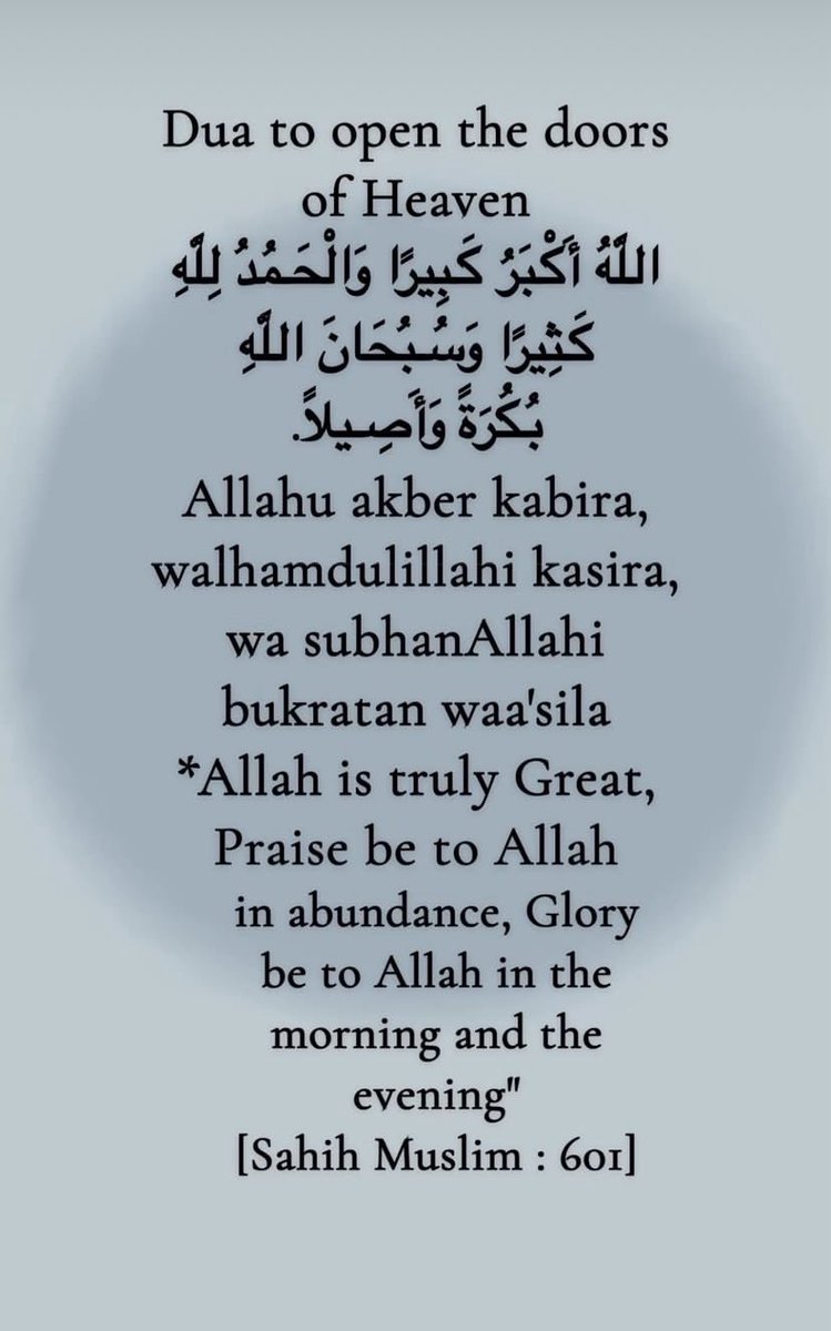 pulseby_M's tweet photo. Dua to open the doors of heaven https://t.co/9Tc3sXVTq3