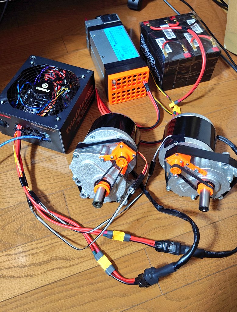 おるがん໒꒱(*´-`) (@orgng) / Posts / X