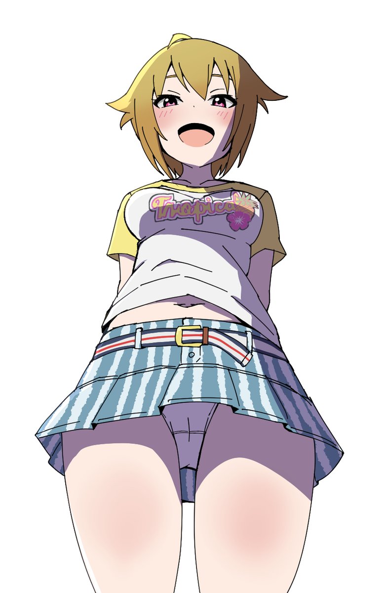 そーんなに魅力的ですか~? 