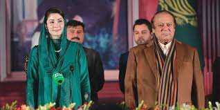 MohUmair87's tweet photo. سابق وزیراعظم نواز شریف اور مریم نواز شریف آئیر فورس کے خصوصی طیارے پر دبئی روانہ ہوگئے، دو روز دبئی قیام کرینگے۔ https://t.co/QULXdgJDwD