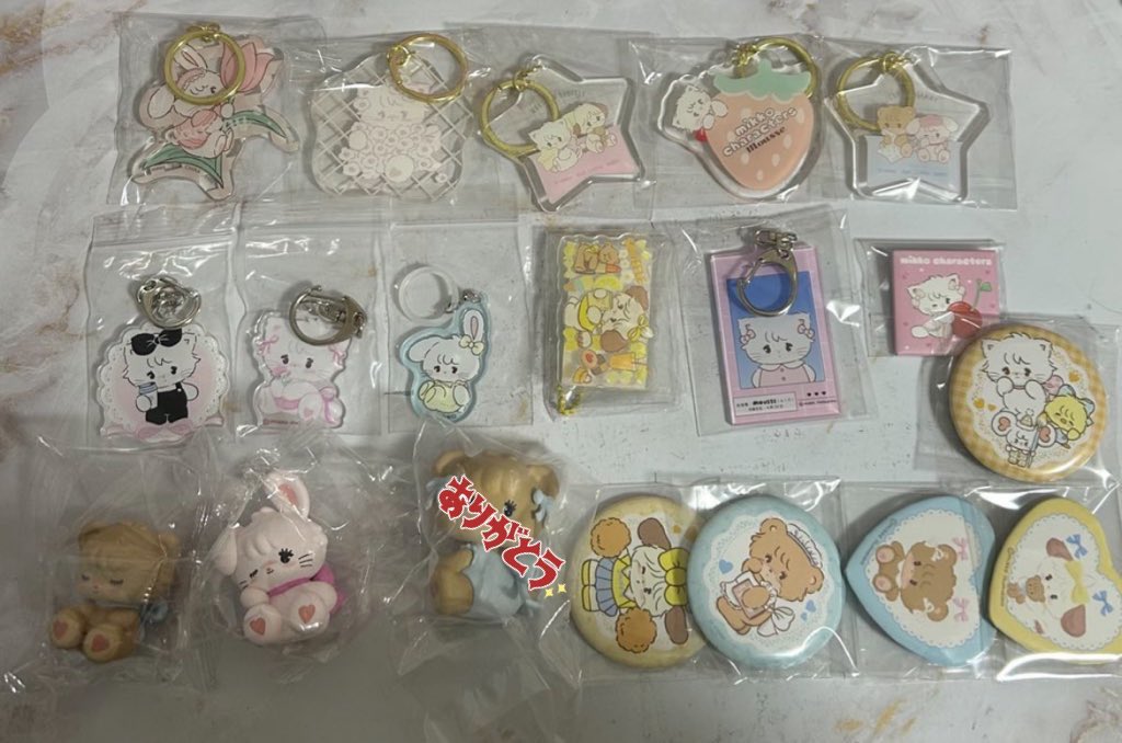 蘭（難しい場合♡） tweet media