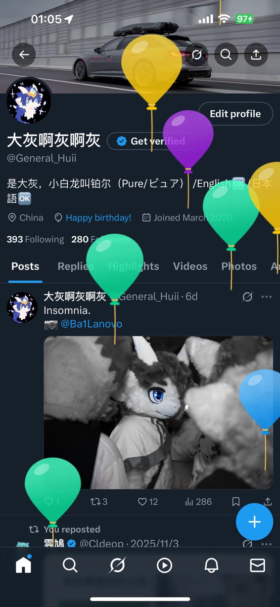 大灰啊灰啊灰 tweet media
