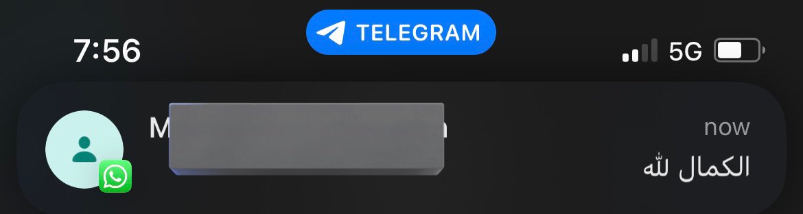 1Fjr77's tweet image. سألت ليش نقصت مع أن شغلي كامل؟ 

هنا أيقنت إن فيه دكاترة يتغذون على تعذيب الطلاب