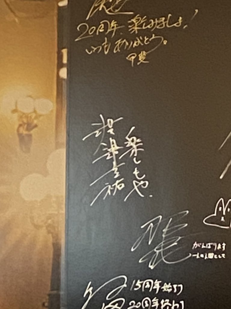 pullpull_ltk's tweet photo. 旅路の途中寂しくなったら 巡る四季の中で思い出してFeel the Same
#ハンサム20th https://t.co/dhaAqu6Cez