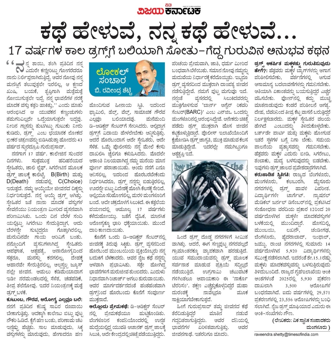 VK Editor tweet media