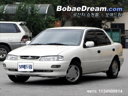 Kia Sephia Daily (@sephia_daily) on Twitter photo 