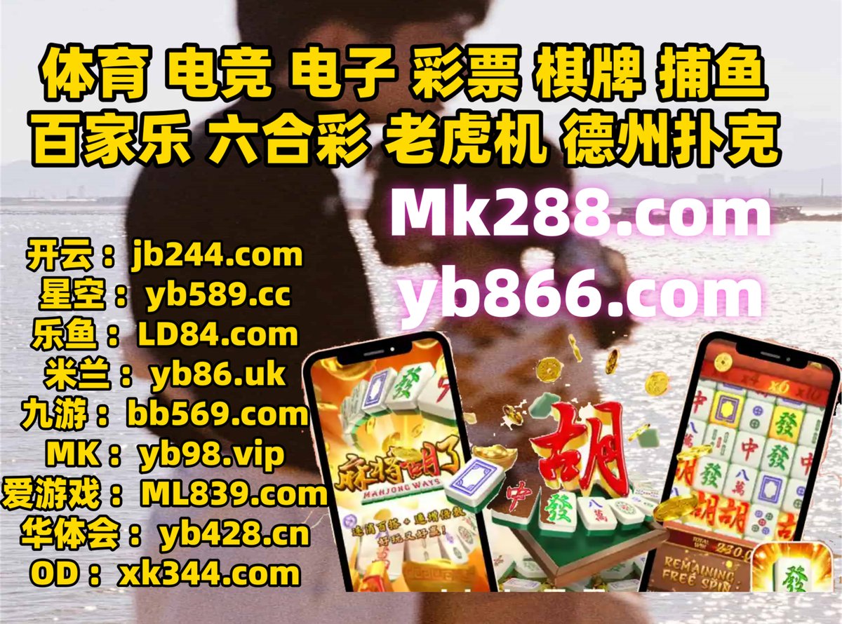 现在澳门有多少拿证的娱乐场推荐-n9n9.co-.tmb