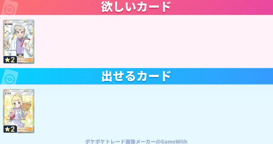 なっつん tweet media