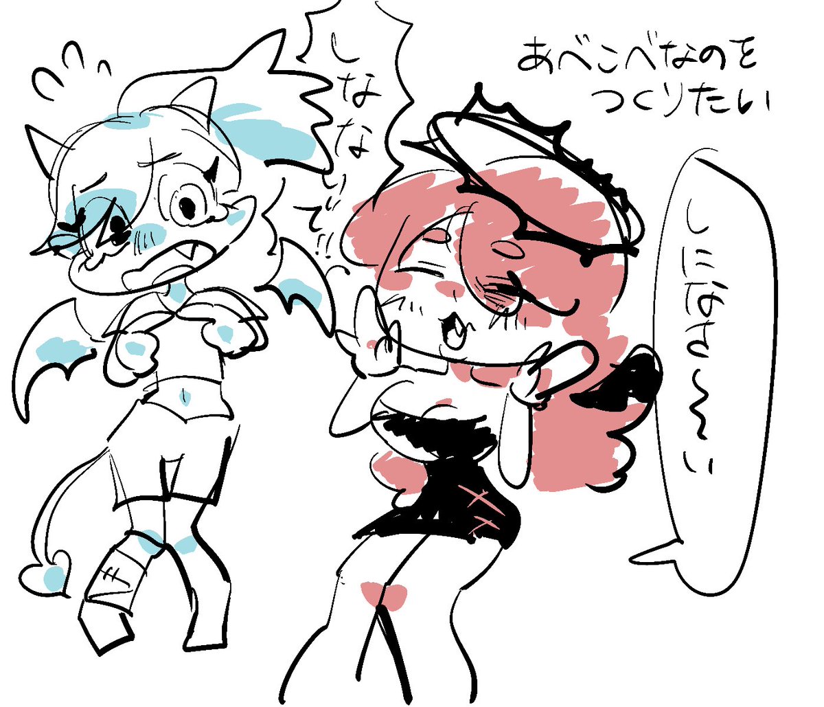 blap_souko's tweet photo. 練り2
んーーーーかわいい https://t.co/ml0zjCeApB