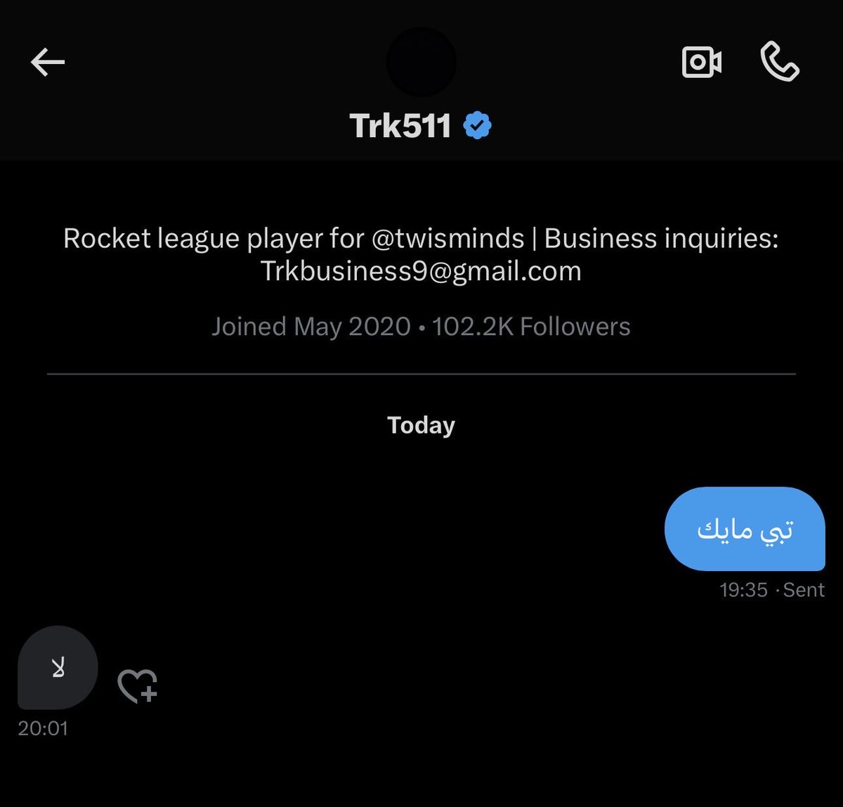 TwisMinds's tweet image. حاولنا معه