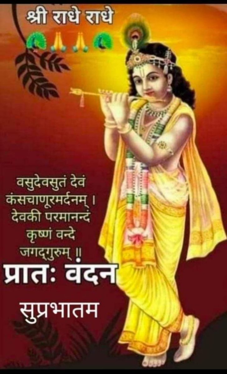 dr_narayan3's tweet photo. @AshokShrivasta6 @PilotRakesh61 https://t.co/Y5vvMQMUCC