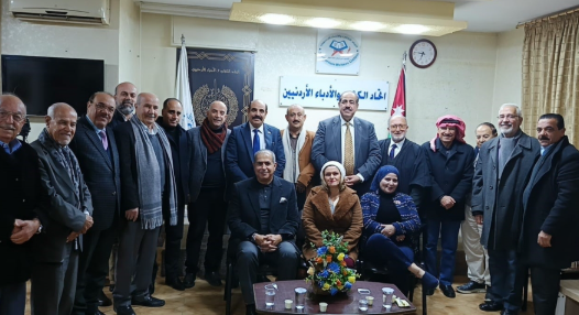 محاضرة في اتحاد الأدباء تناقش دور الأردن الإقليمي والقضية الفلسطينية 