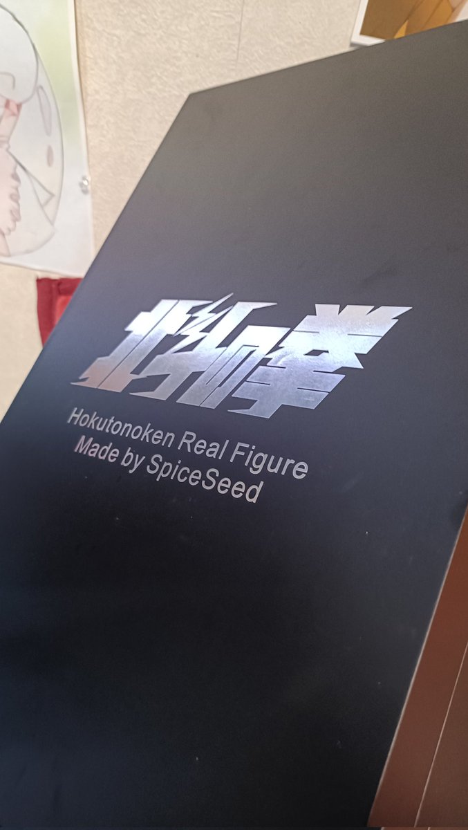 zirconia (@zc_spirit) / Posts / X