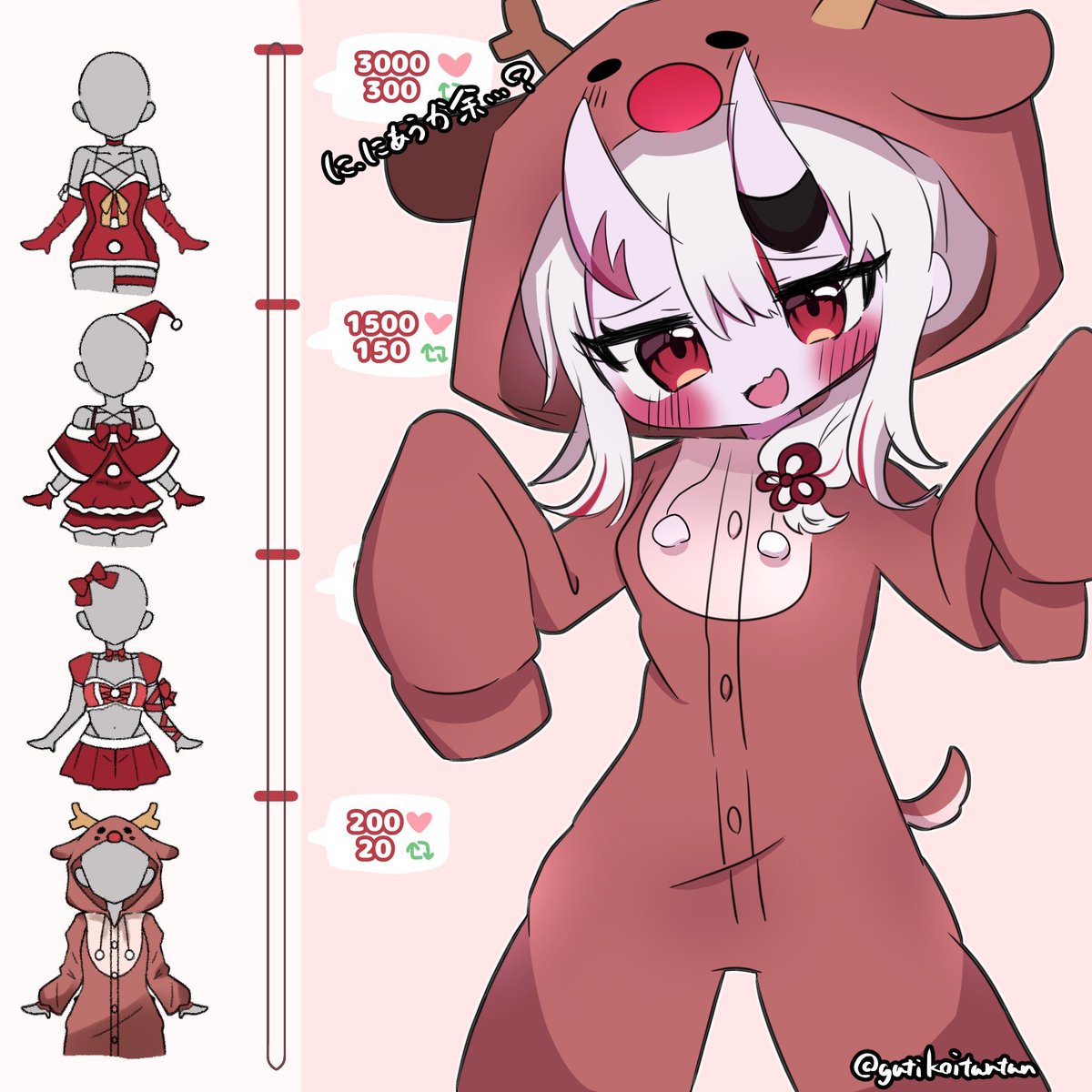 ひよこさん*🏮*🎀🍼 (@xxx_hiyokosan) / Posts / X