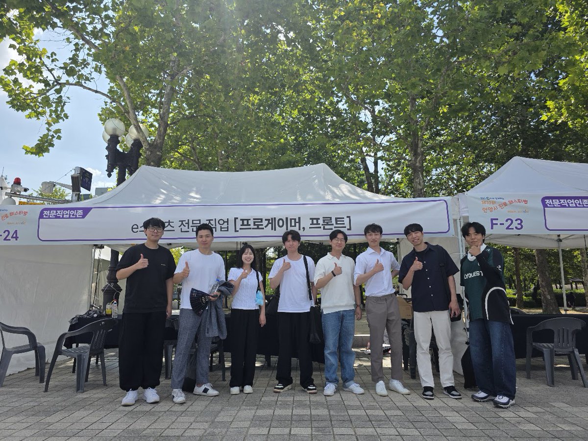 한상용 tweet media