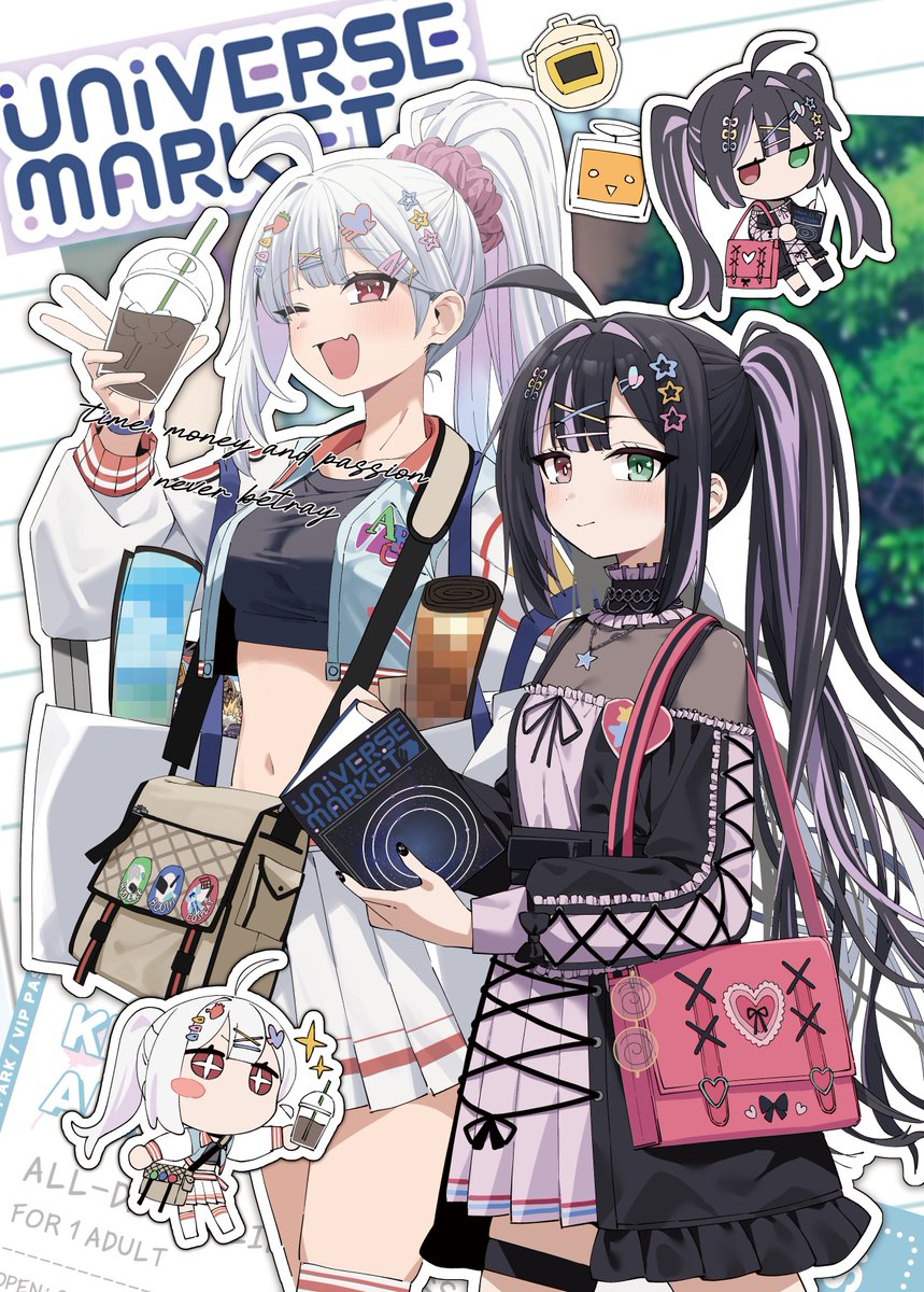 SALT_UniMarket's tweet image. ✨ 제1회 유니버스 마켓 협력 작품 공개 [No.42]

유니버스 마켓의 마스코트인 루나와 하늘이를 독창적인 스타일로 그려주신 밥통(@bob_tong_95) 작가님을 소개합니다! 🎨

아름다운 작품으로 저희의 첫 시작을 빛내주셔서 감사합니다.
작가님과 함께 만들어갈 1월의 축제를 기대해주세요!…