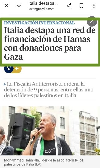 ¿Que el dinero que los imbéciles europeos donan para Gaza, en realidad va a parar a los terroristas de Hamás?
¡¡QUE SORPRESA!!