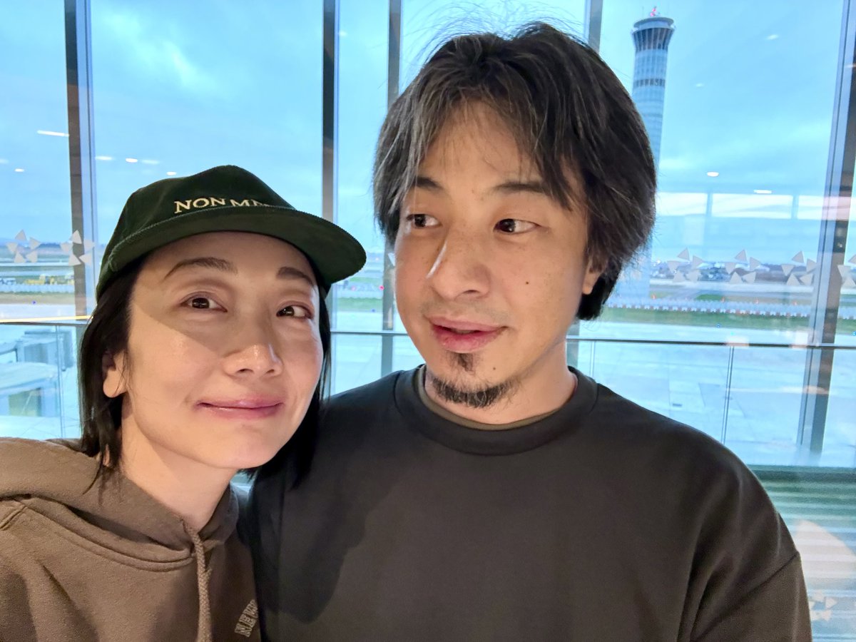 ⭐︎激レア⭐︎ANA イヤフォン エラー NG*H (@h4b82kix) / Posts / X