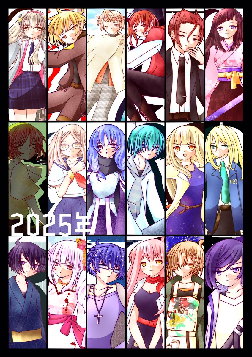 すずな🥞♓️🐒 tweet media