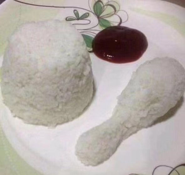 今天吃个鸡腿饭吧