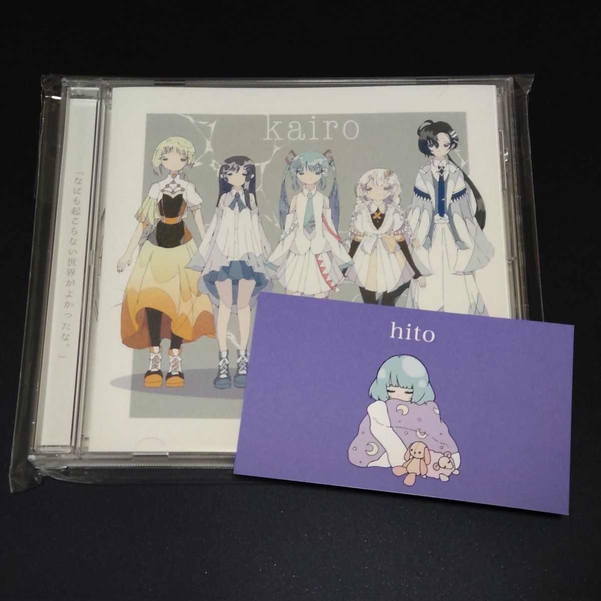 ざわっち (@1999ZAWA) / Posts / X