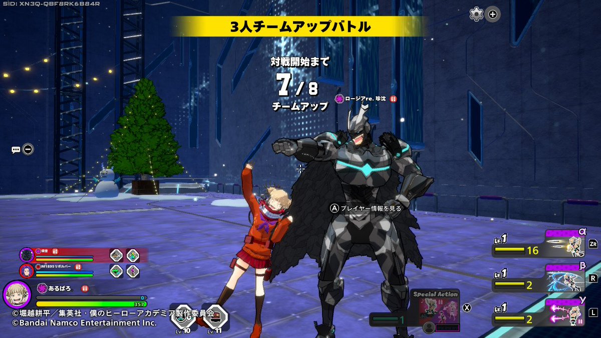 alvarororo0310's tweet photo. 粘着されまくってたけどその試合全部ちゃんぽん🏆👑✨やったからええか…
煽られたのは悲しいけどね(  .  ̫ .  )
ぽぷりずありがとねඉ́  ̫ ඉ̀
煽ってきた証拠クリップはあるやで🫵🏻
ローさんに会えたの嬉しかった(◦ˉ ˘ ˉ◦)✨
#ヒロアカUR  #MHA  #MHAUR
#ヒロアカURで繋がりたい https://t.co/Yb9Ze9IieW
