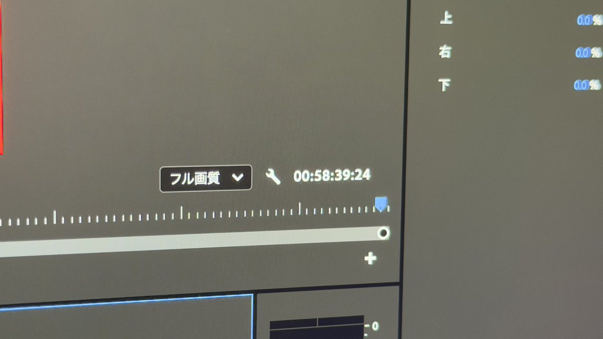 みわだくん tweet media