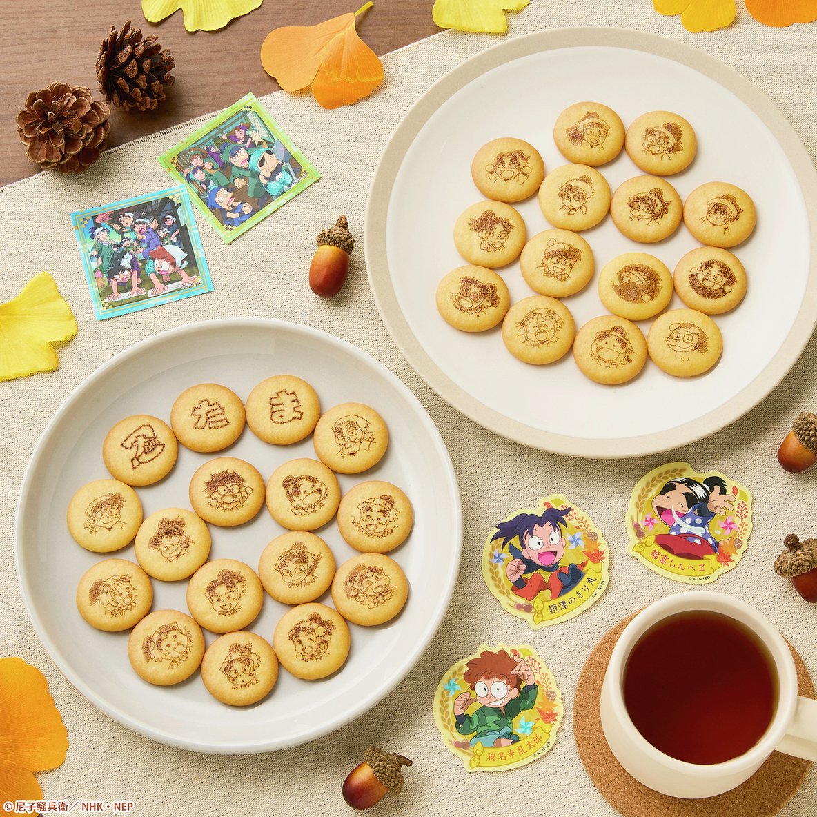 本日12月29日(月)頃より『忍たま乱太郎』ステッカー付きビスケットの段