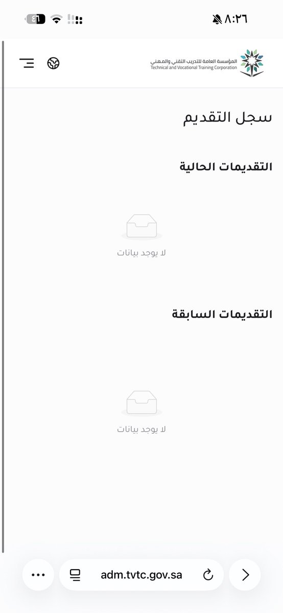 ليـان|🧸🎀🕯️. tweet media