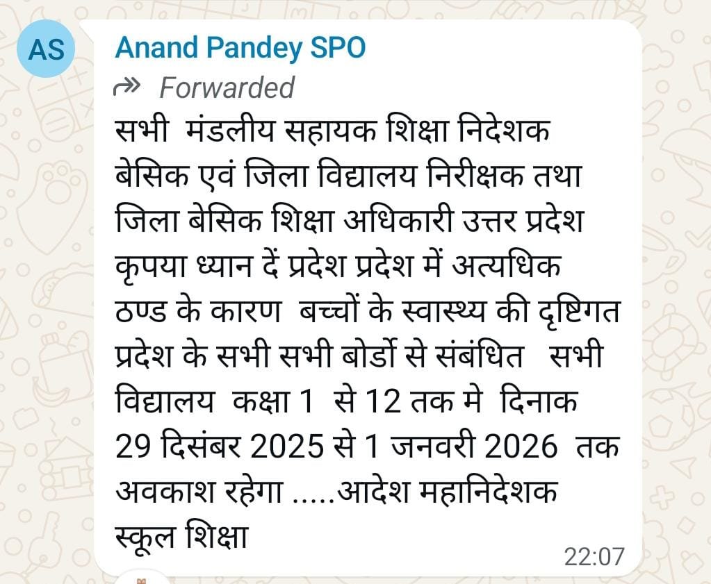 anujsin70064845's tweet photo. "New India"
#NewsUpdate https://t.co/hCweJVRATA