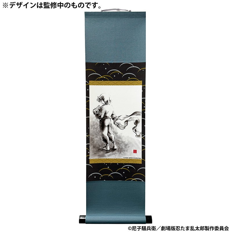 忍たま乱太郎＠グッズ情報 (@nintama_goods30) / Posts / X