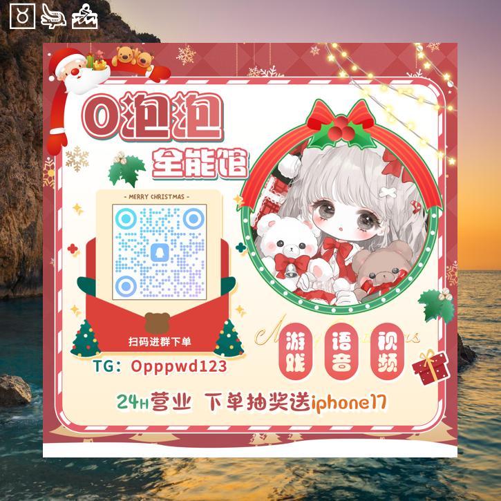 _413434825819's tweet photo. 💖🐁 https://t.co/aJr5jzZtvm