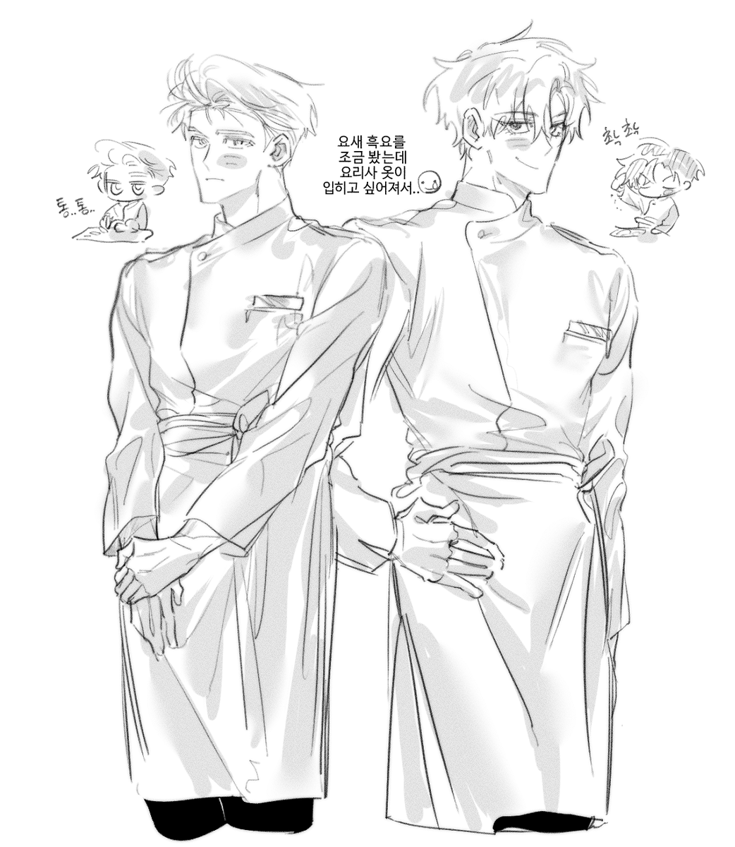 낙서 한장을~!!!! 🧐
요리사인 둘도 보고 싶어서...